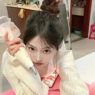 《四》封面