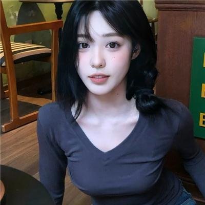 《然后，她找到了我》封面